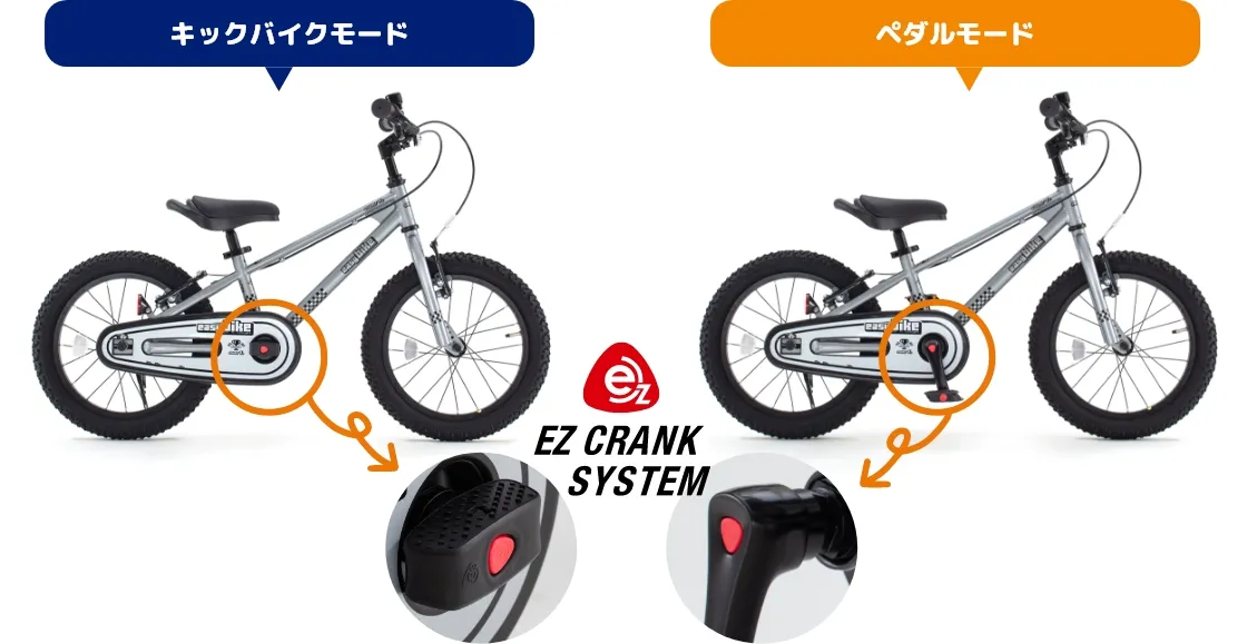 メタリックシルバー