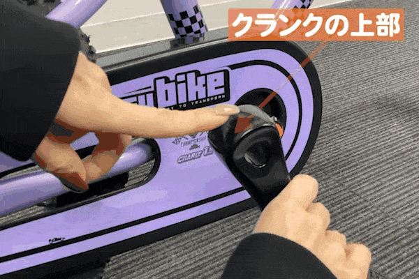 ボタン押すだけ簡単組み換え