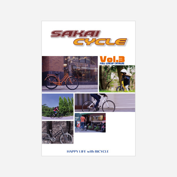 自転車カタログ